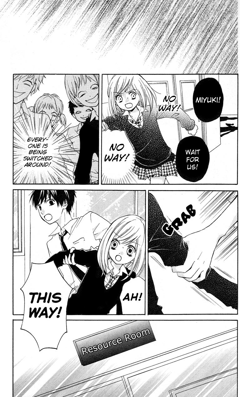 Read Zekkyou Gakkyuu EN Manga Online