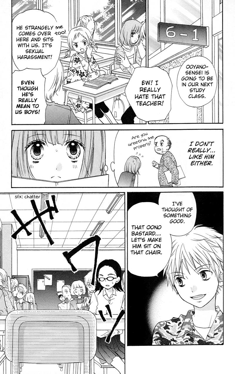 Read Zekkyou Gakkyuu EN Manga Online