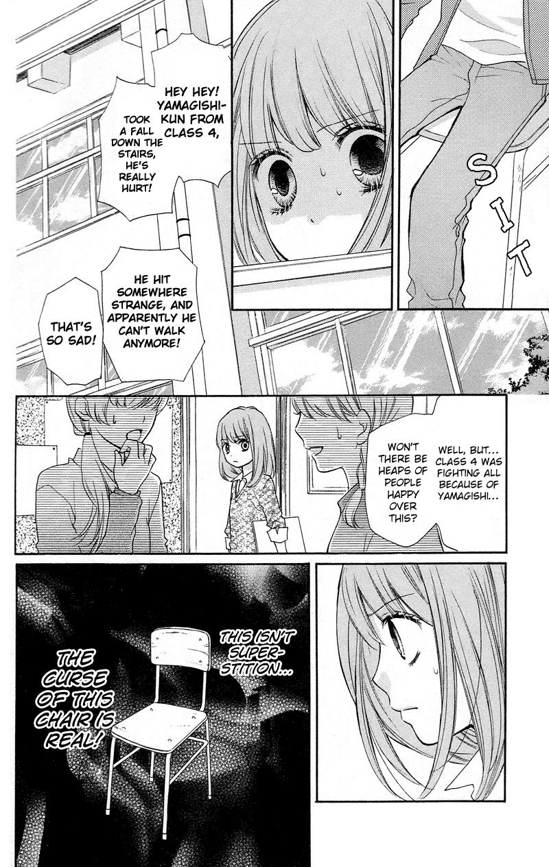 Read Zekkyou Gakkyuu EN Manga Online