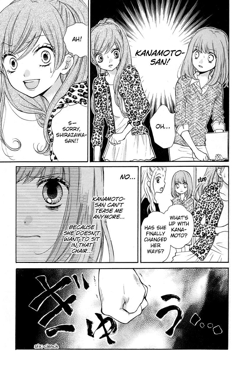 Read Zekkyou Gakkyuu EN Manga Online
