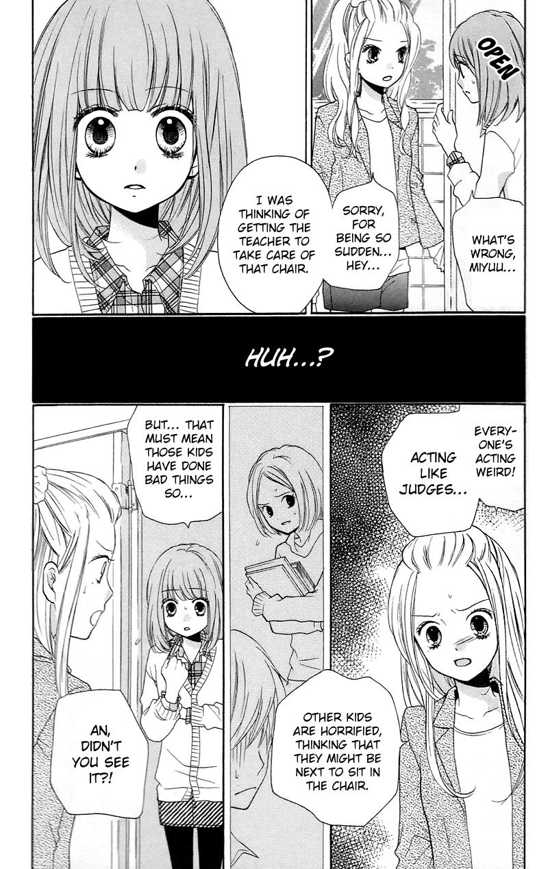 Read Zekkyou Gakkyuu EN Manga Online