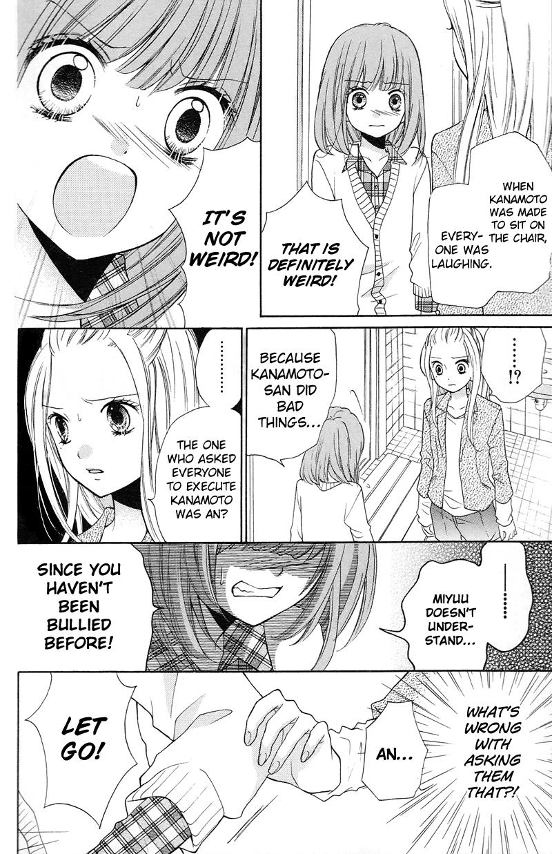 Read Zekkyou Gakkyuu EN Manga Online