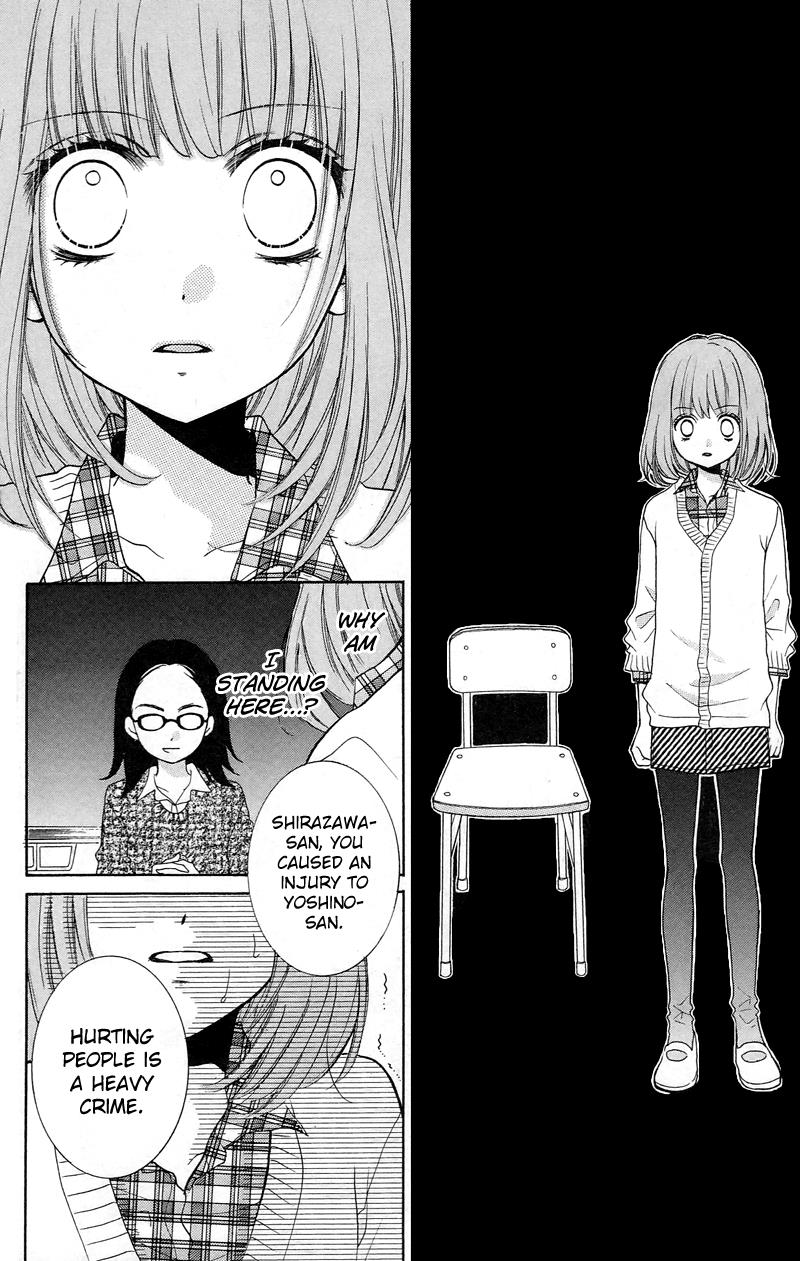 Read Zekkyou Gakkyuu EN Manga Online