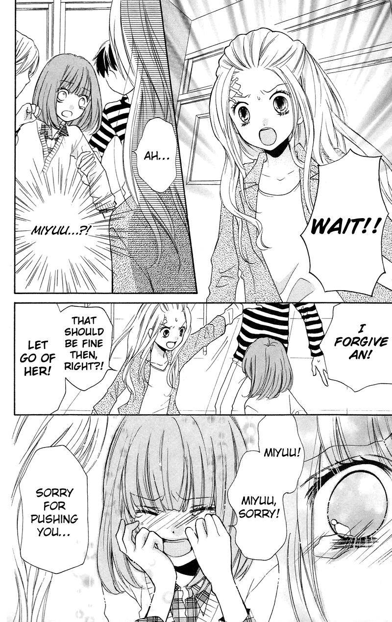 Read Zekkyou Gakkyuu EN Manga Online