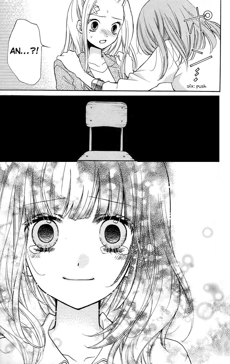 Read Zekkyou Gakkyuu EN Manga Online