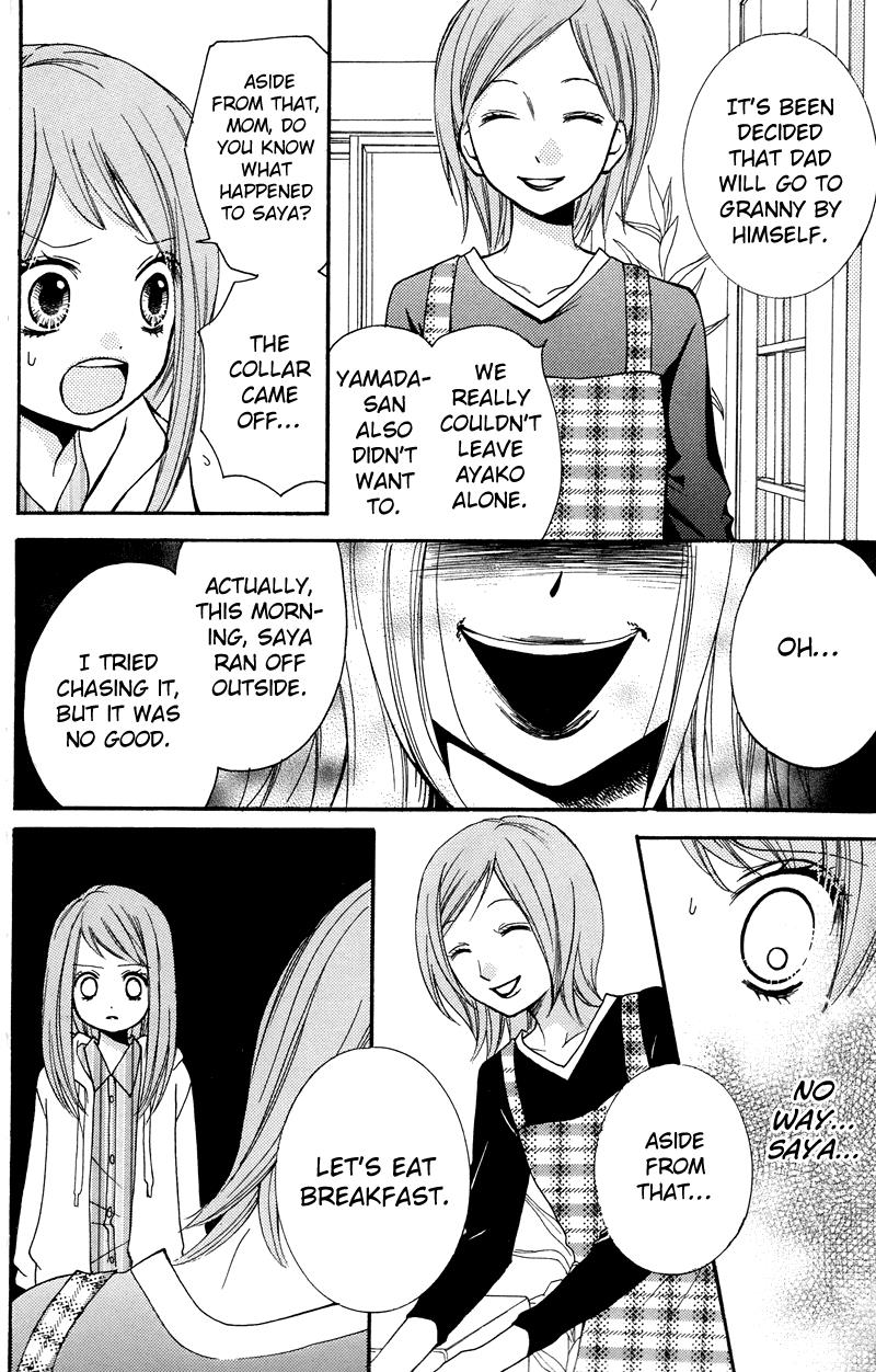 Read Zekkyou Gakkyuu EN Manga Online