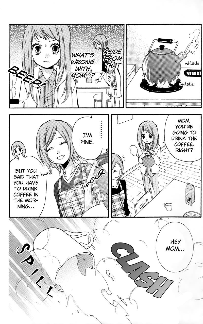 Read Zekkyou Gakkyuu EN Manga Online