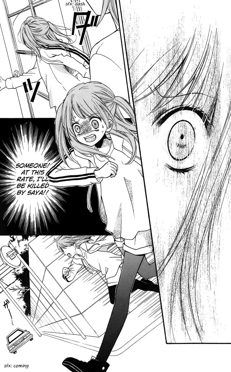 Read Zekkyou Gakkyuu EN Manga Online