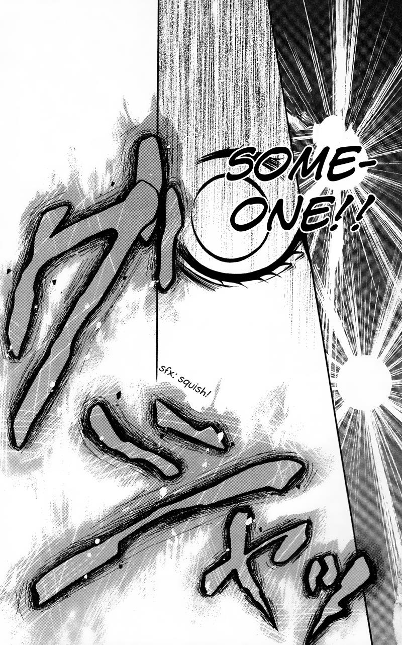 Read Zekkyou Gakkyuu EN Manga Online