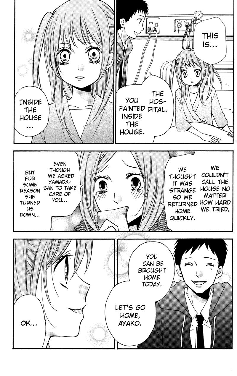 Read Zekkyou Gakkyuu EN Manga Online