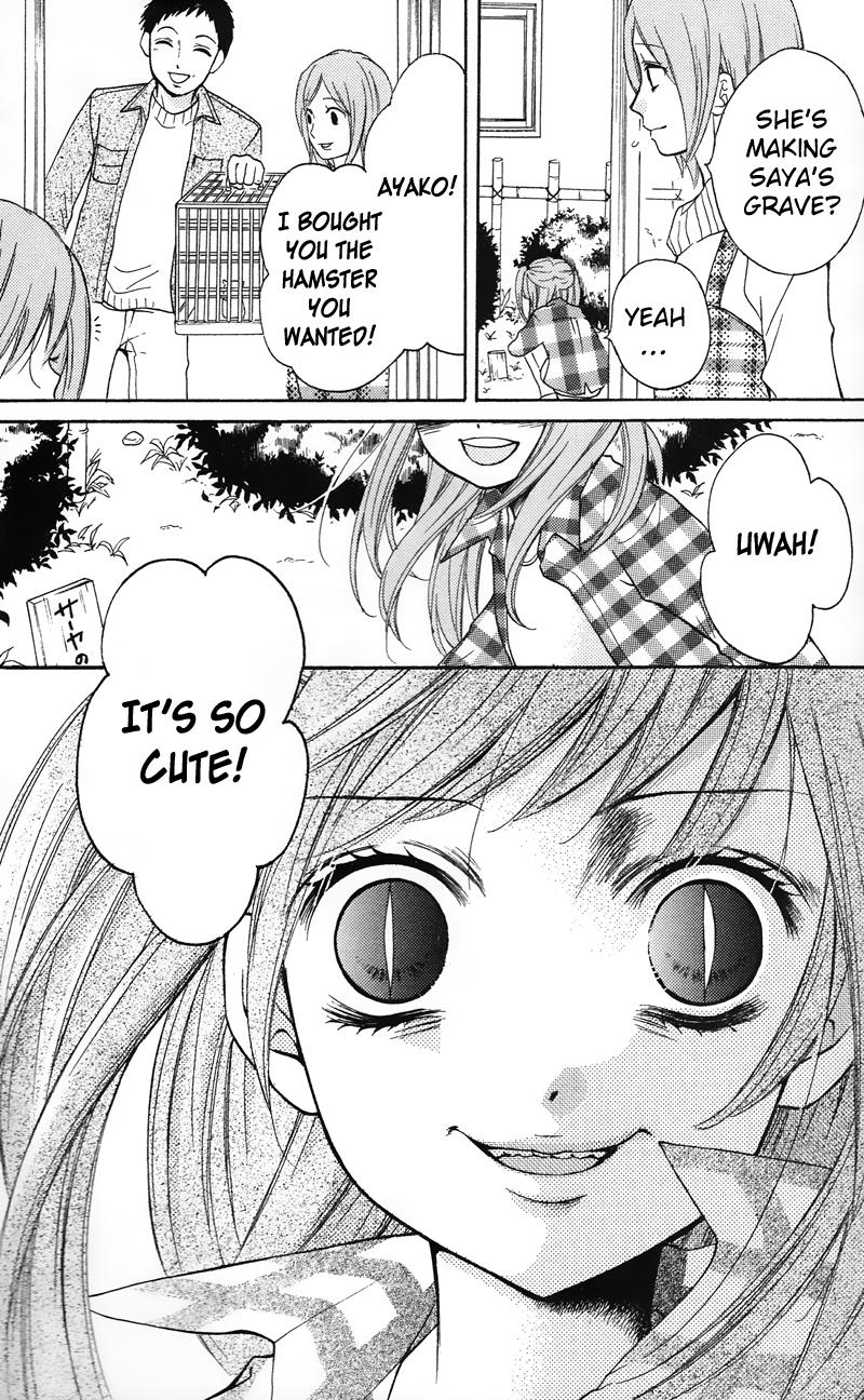 Read Zekkyou Gakkyuu EN Manga Online