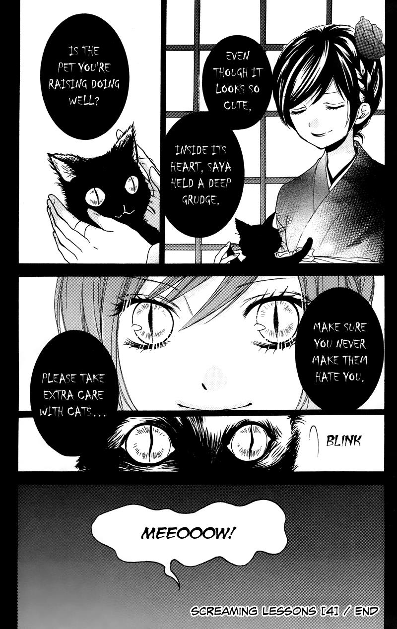 Read Zekkyou Gakkyuu EN Manga Online