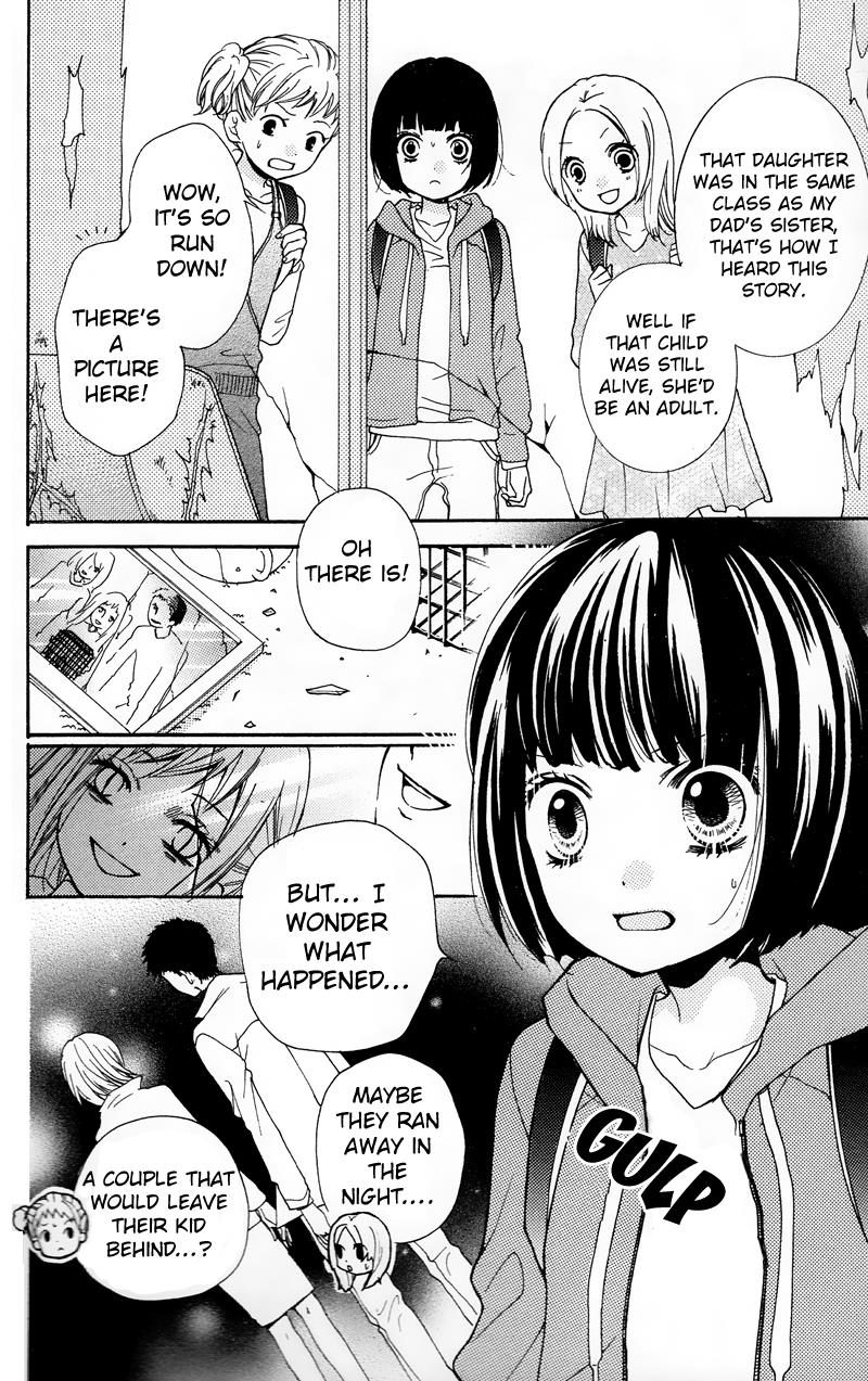 Read Zekkyou Gakkyuu EN Manga Online
