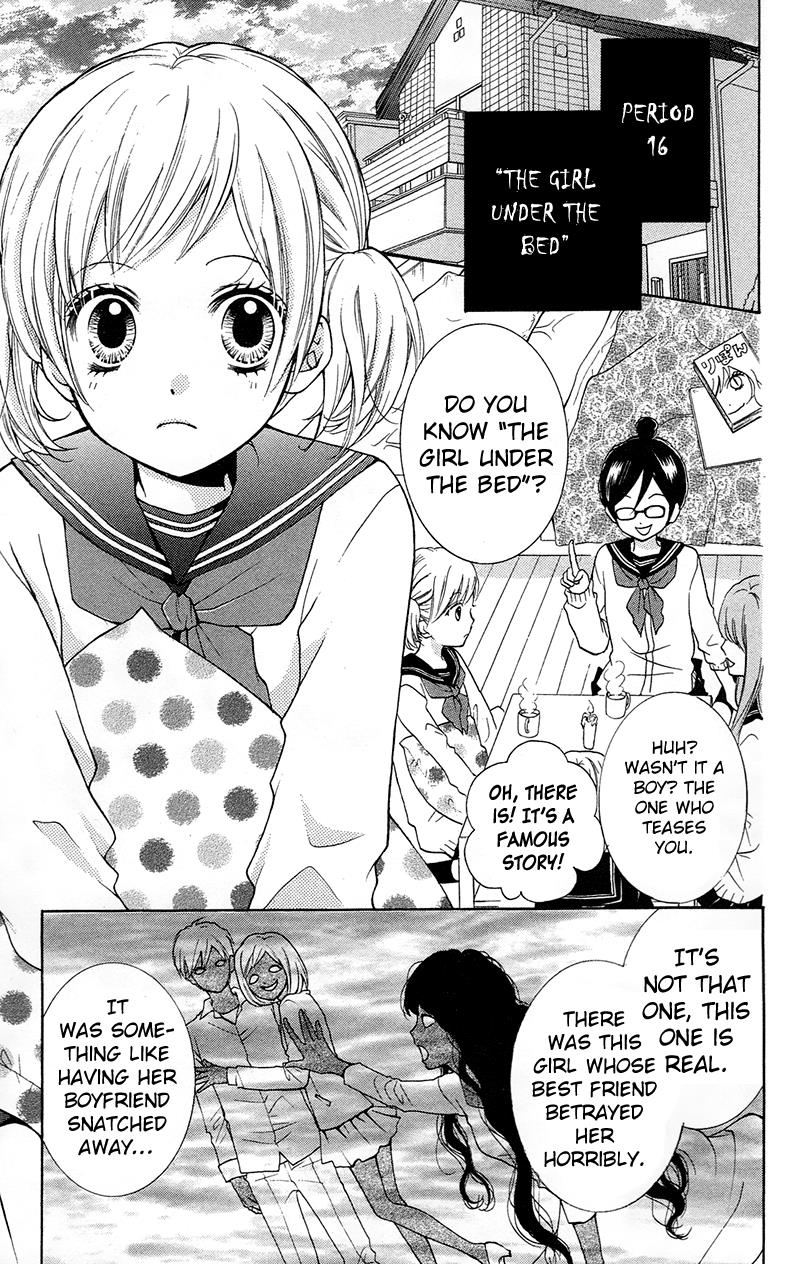 Read Zekkyou Gakkyuu EN Manga Online