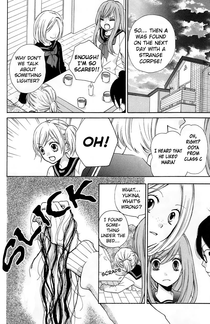 Read Zekkyou Gakkyuu EN Manga Online
