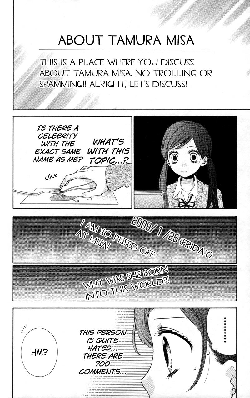Read Zekkyou Gakkyuu EN Manga Online