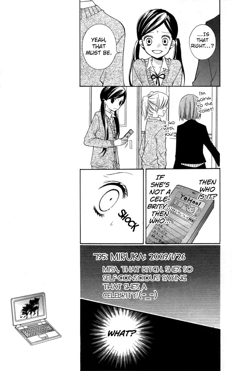Read Zekkyou Gakkyuu EN Manga Online