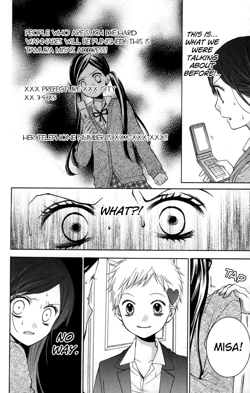 Read Zekkyou Gakkyuu EN Manga Online