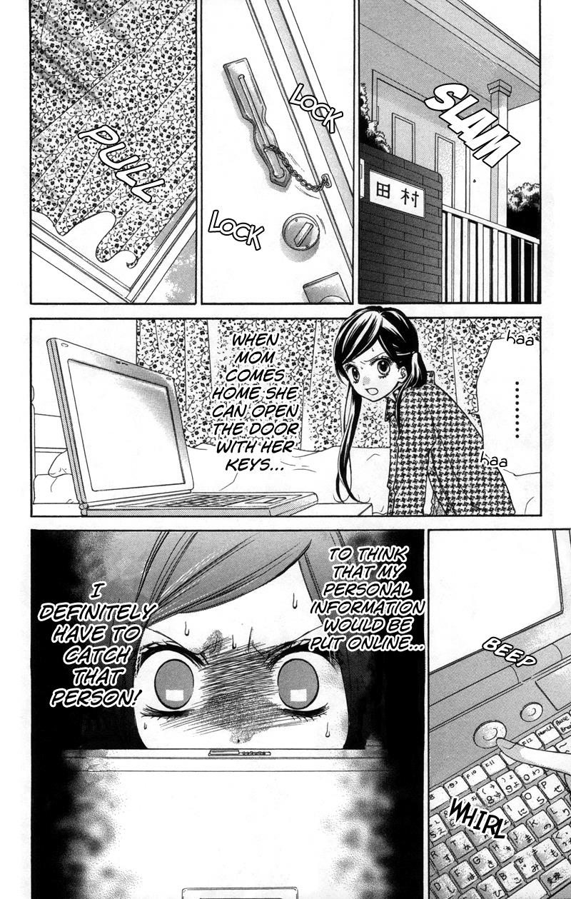 Read Zekkyou Gakkyuu EN Manga Online