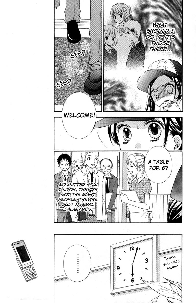 Read Zekkyou Gakkyuu EN Manga Online