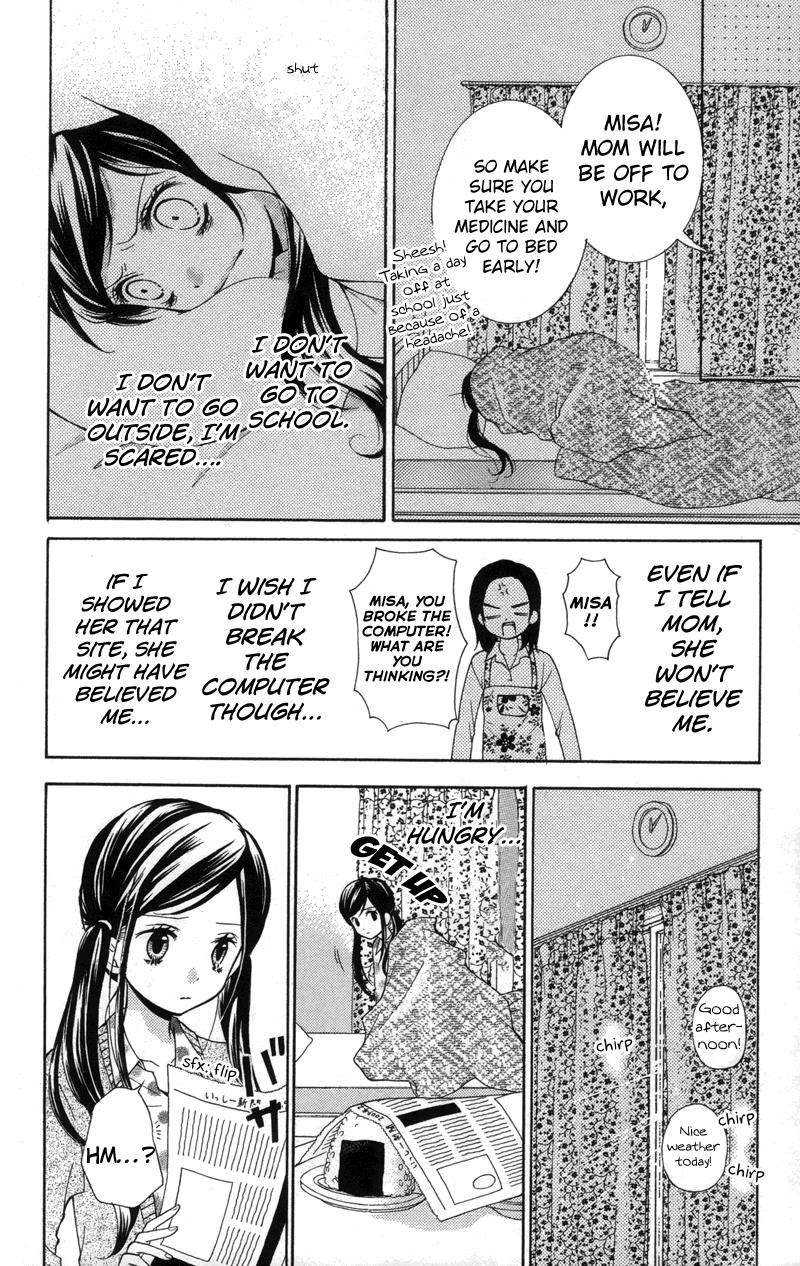 Read Zekkyou Gakkyuu EN Manga Online