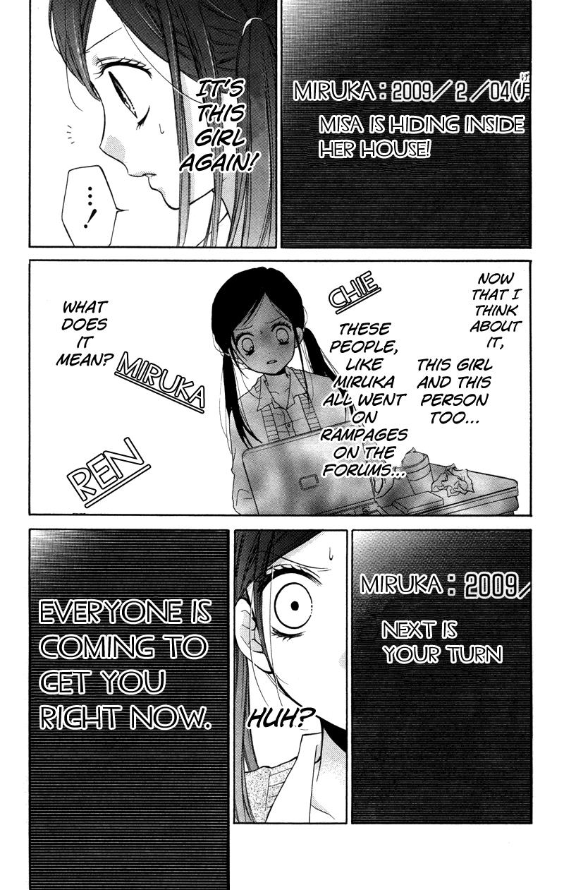 Read Zekkyou Gakkyuu EN Manga Online