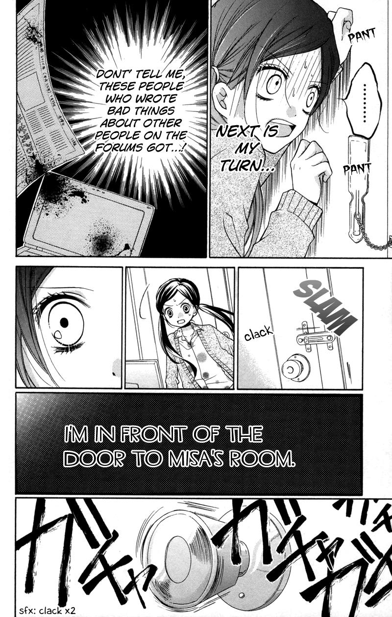 Read Zekkyou Gakkyuu EN Manga Online