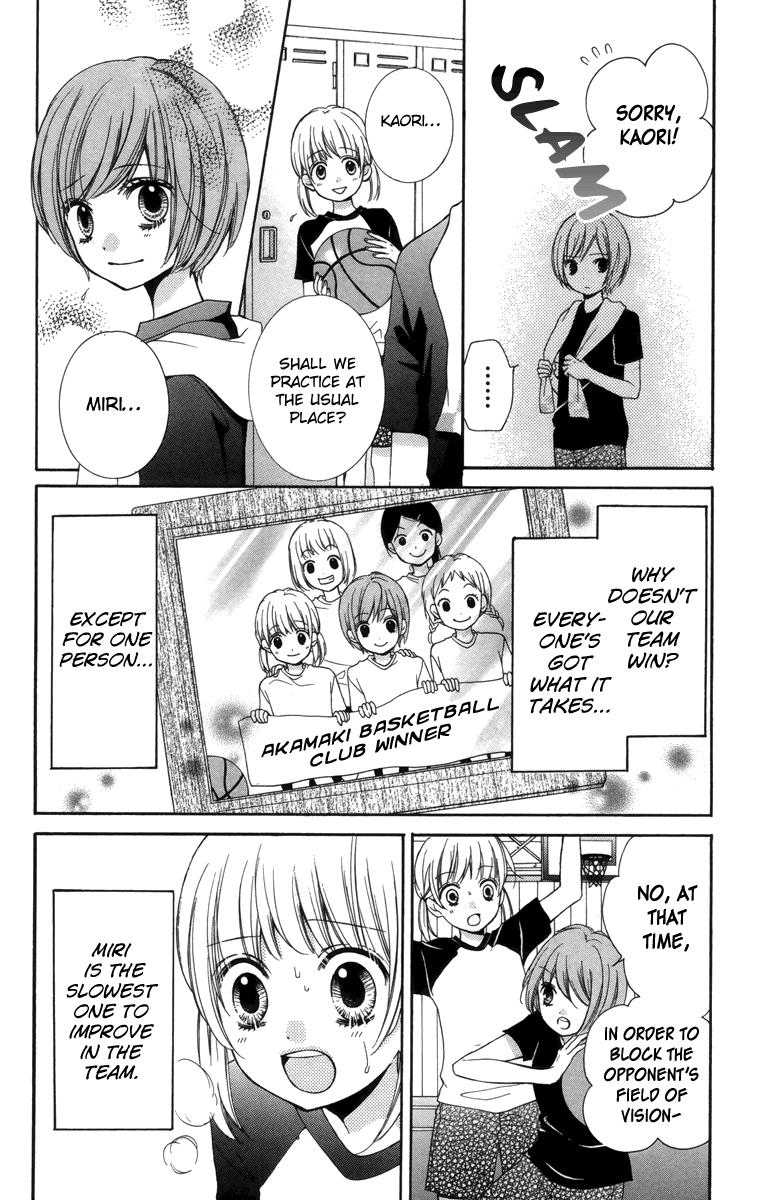 Read Zekkyou Gakkyuu EN Manga Online
