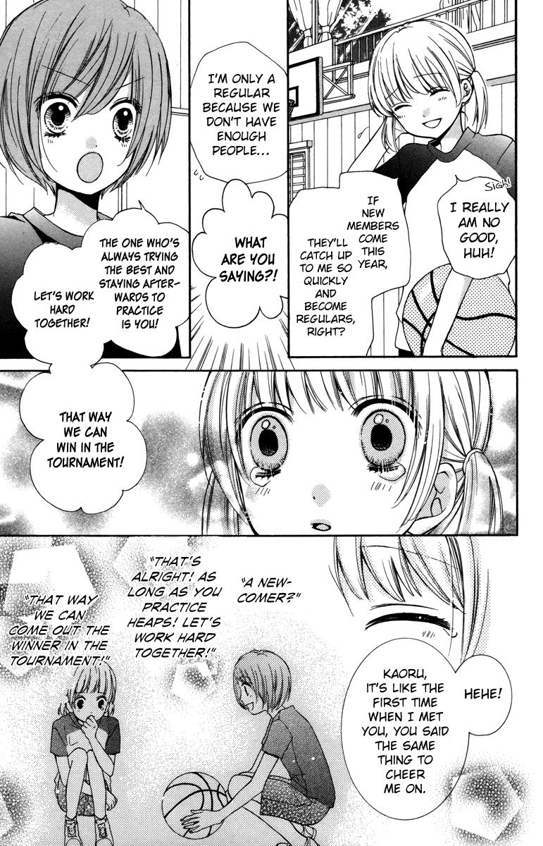 Read Zekkyou Gakkyuu EN Manga Online