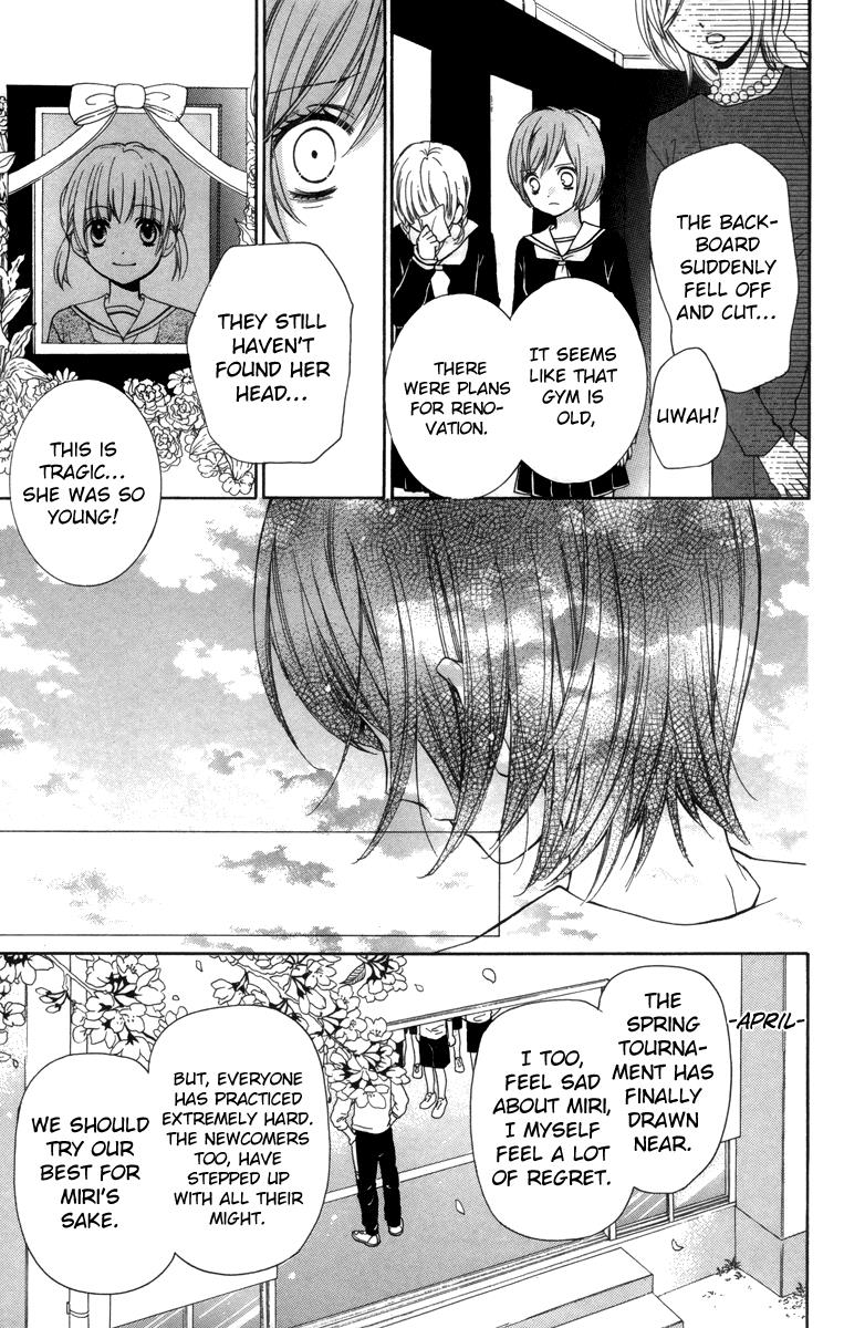 Read Zekkyou Gakkyuu EN Manga Online