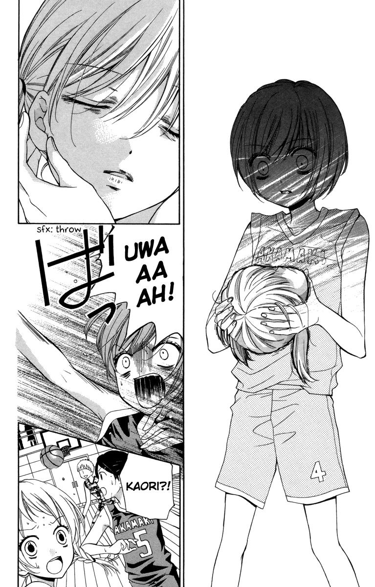 Read Zekkyou Gakkyuu EN Manga Online