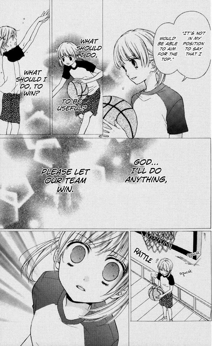 Read Zekkyou Gakkyuu EN Manga Online