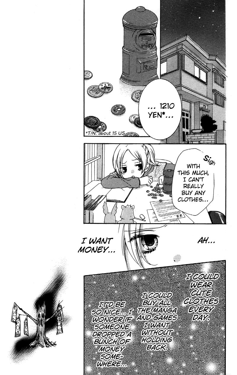 Read Zekkyou Gakkyuu EN Manga Online