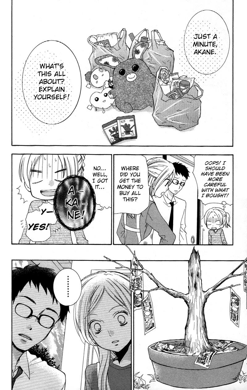 Read Zekkyou Gakkyuu EN Manga Online