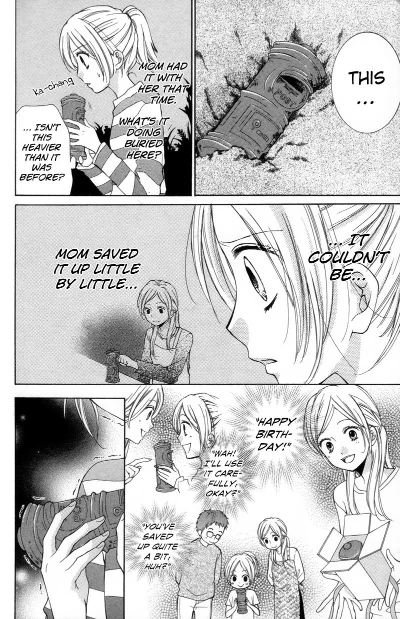 Read Zekkyou Gakkyuu EN Manga Online