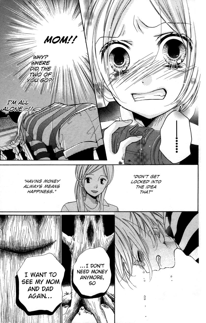 Read Zekkyou Gakkyuu EN Manga Online