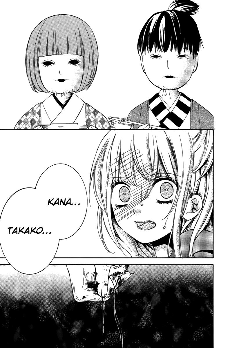 Read Zekkyou Gakkyuu EN Manga Online