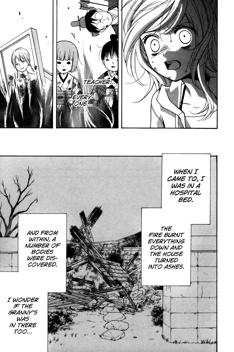 Read Zekkyou Gakkyuu EN Manga Online