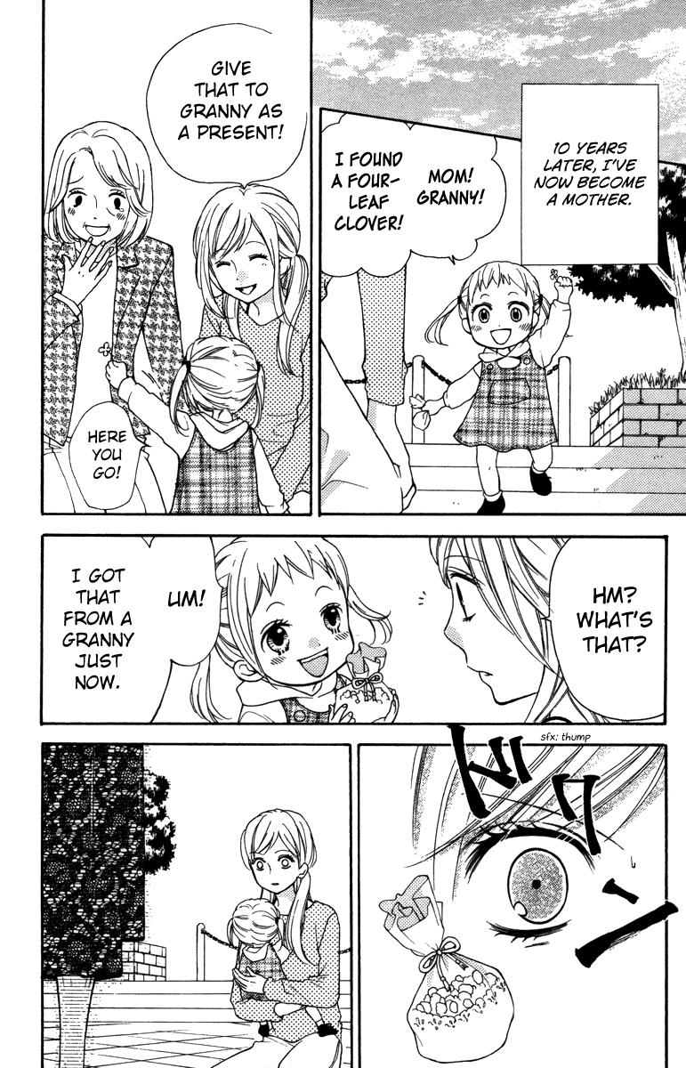 Read Zekkyou Gakkyuu EN Manga Online