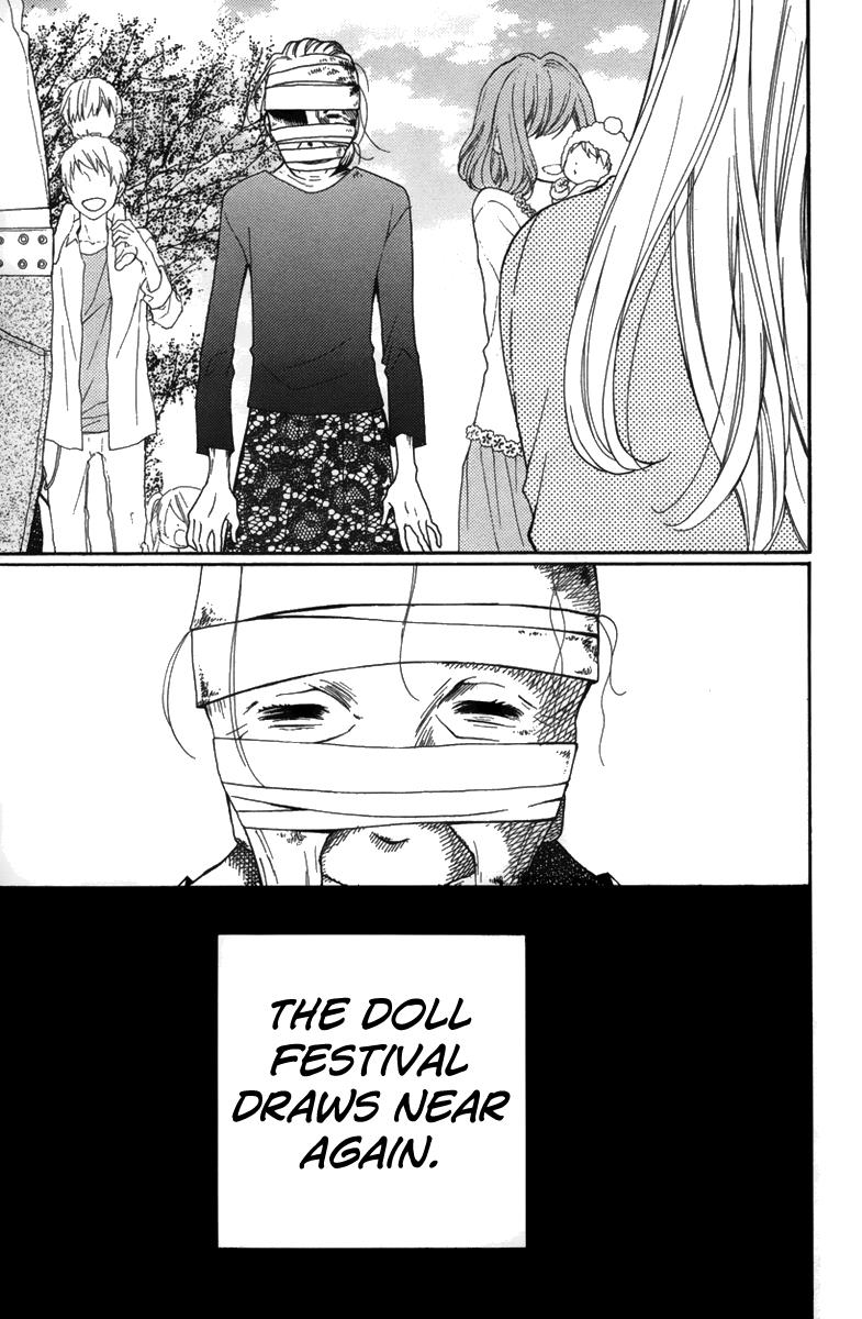Read Zekkyou Gakkyuu EN Manga Online