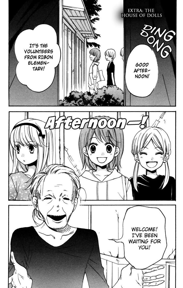 Read Zekkyou Gakkyuu EN Manga Online