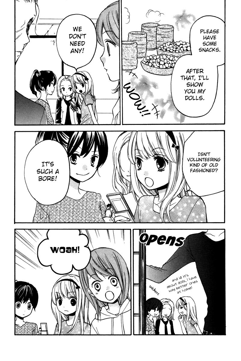 Read Zekkyou Gakkyuu EN Manga Online