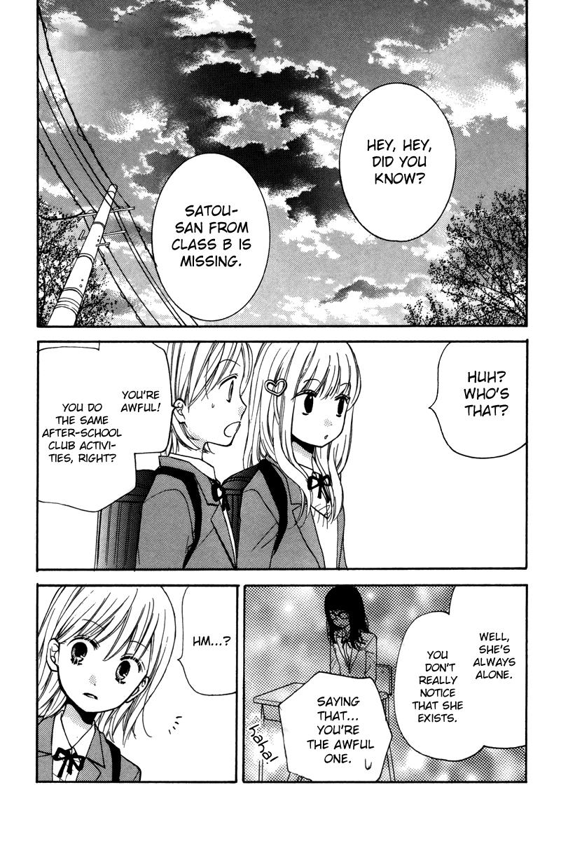 Read Zekkyou Gakkyuu EN Manga Online