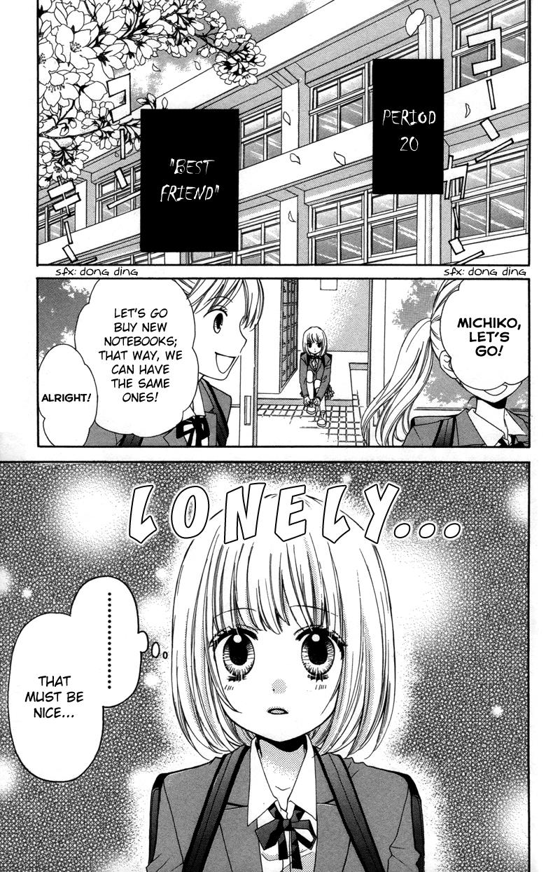 Read Zekkyou Gakkyuu EN Manga Online