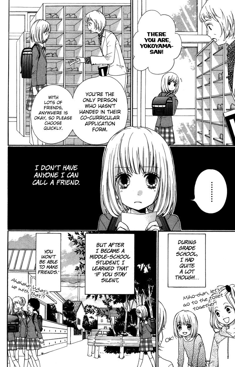 Read Zekkyou Gakkyuu EN Manga Online