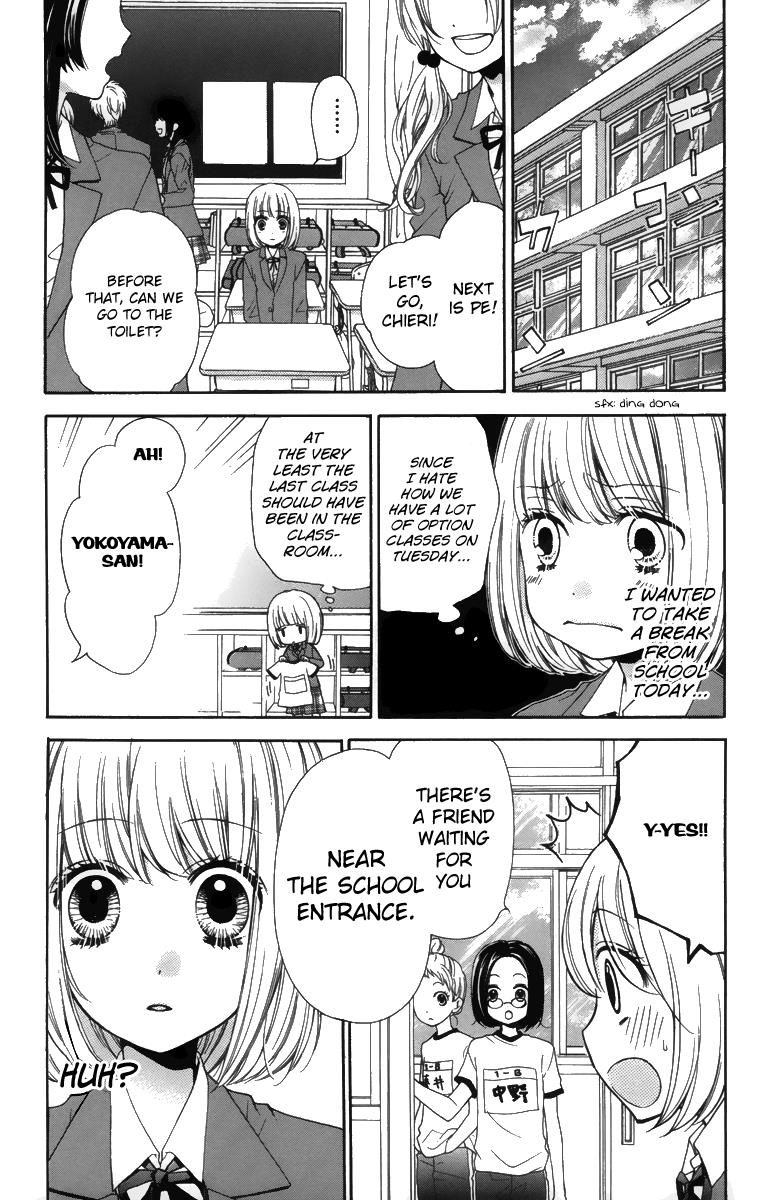 Read Zekkyou Gakkyuu EN Manga Online