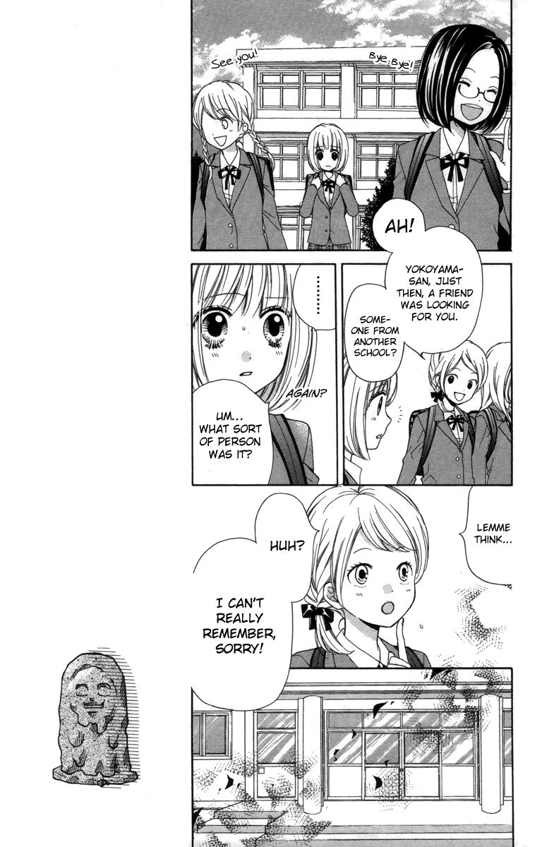 Read Zekkyou Gakkyuu EN Manga Online