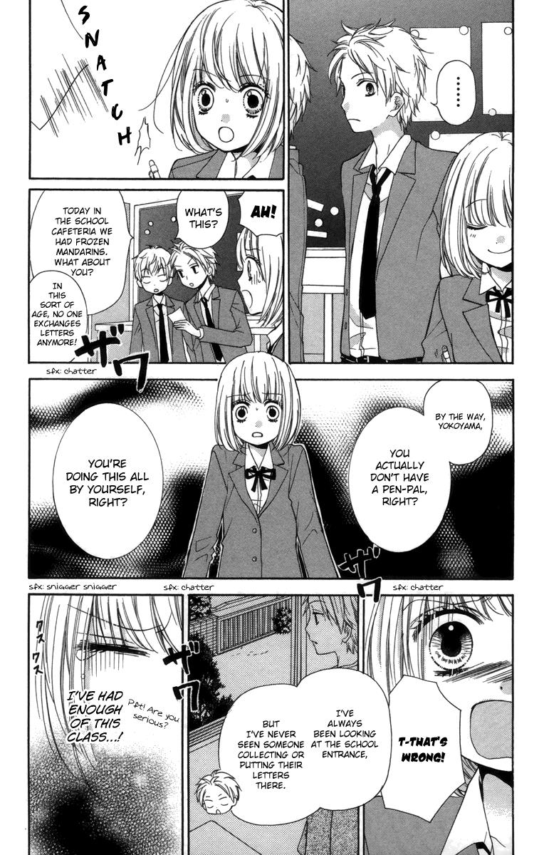 Read Zekkyou Gakkyuu EN Manga Online