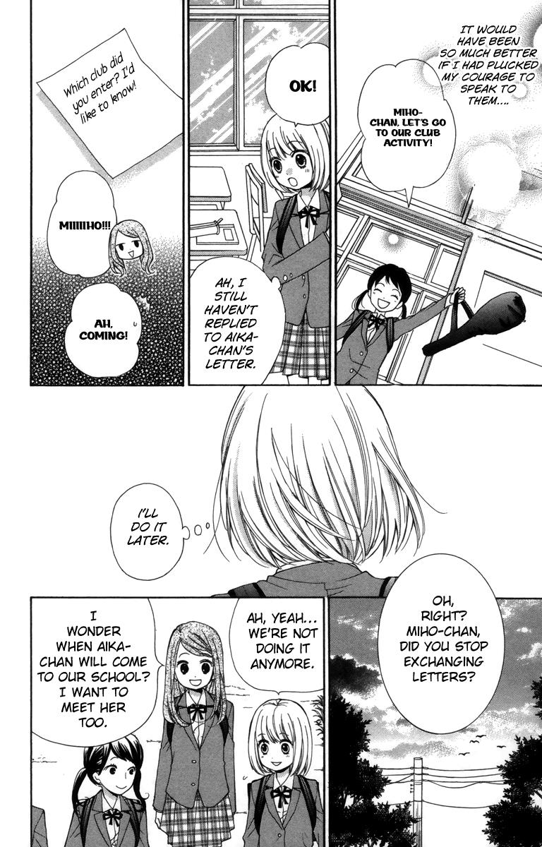 Read Zekkyou Gakkyuu EN Manga Online