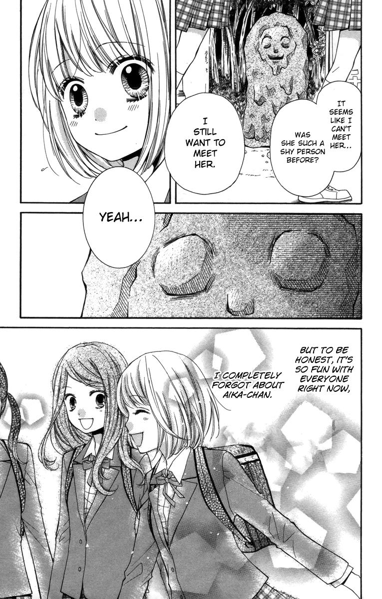 Read Zekkyou Gakkyuu EN Manga Online